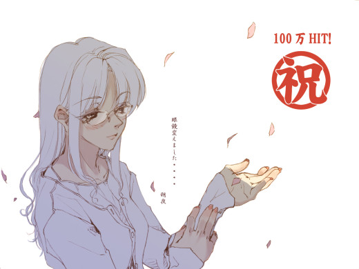 178694 (a): :1600x1200